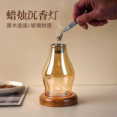 玻璃香薰燈 附木質底座, 金色香熏爐紅木底座1套