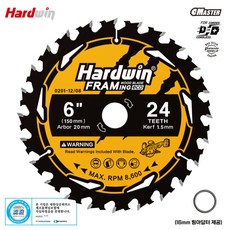 하드윈 목재 목공 카바이드 그라인더 날 원형톱날 6인치 150mm, 3개