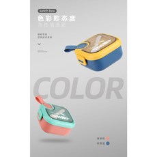 升級不鏽鋼內碗【304不鏽鋼碗中碗】2碗1匙1剪刀餐具組 兒童輔食碗 寶寶用餐好幫手, 碗中碗顏色隨機, 1個