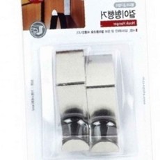 주방행거 걸이형 행거 문걸이행거 문고리후크 싱크대수건걸이