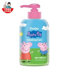 博寶兒 佩佩豬 抑菌洗手乳 300ml, 1個