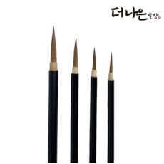면상필 서예 캘리그라피 붓 더나은필방, 1개, 대