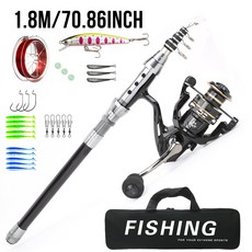 釣友俱樂部 路亞竿套裝 遠投翹嘴鱸魚拋竿 海釣打黑魚竿, 銀黑1.8m