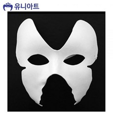 유니아트 (종이탈) 7500 종이탈 반가면 (5개입) (23.