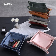 악세서리 2P 세트 트레이 논슬립 가죽 Set 쟁반 츄레이 트래이 젱반 SG-5DK12-2019, 핑크