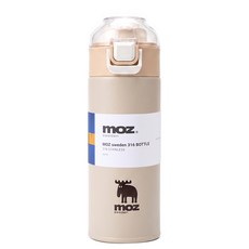 MOZ 스웨덴 텀블러 포스코 316 스텐 원터치 손잡이 보온보냉병 보온텀블러, 1개, 400ml, 오트밀베이지