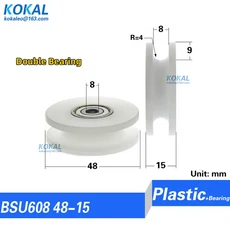 U 스타일 베어링 휠 트랙 가이드 휠 Ud8 608Z 698 볼 베어링 코팅 U 그루브 POM 도르래 휠 외부 48mm 4 개, 01 10개, 06 U8 48 15