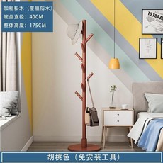 實木衣帽架 實木衣帽架落地 客廳掛衣掛包架 家用臥室簡易 網紅樹叉衣服置物架子 實木衣帽架, 圓盤衚桃色 175cm高/Y6款), 圓盤衚桃色