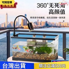 烏龜專用生態造景缸，陞降曬臺巴西龜混養缸，帶蓋養魚養龜缸，寬敞空間，安全耐用, 1個, 【水培爬臺】傢居混養缸黑,【中號】無套餐