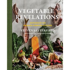 (영문도서) Vegetable Revelations: Inspiration for Produce-Forward Cooking Hardcover, Harper Wave, English, 9780063088030