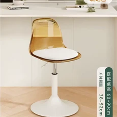 輕奢吧檯椅 加大底盤 直徑38.5cm 底部加厚防滑, 奶油白 矮款 - 琥珀透明, 1個