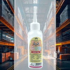 공예용 색모래 100g 흰색 아기촉감놀이 공예색모래 데코모래 창의력놀이 미술놀이 클레이모래