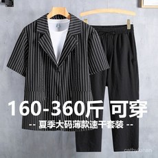 胖悅衣櫥 大碼西裝套裝男 特大號夏季薄款短袖西服 潮流帥氣 加肥加大碼 短袖面試正裝 黑色西裝三件套 職業西裝