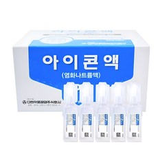 대한약품공업주식회사 아이콘액 염화나트륨 렌즈세정액, 20ml, 50개