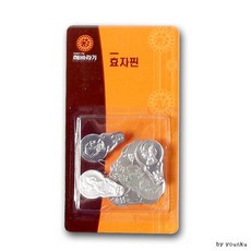 해바라기 효자핀 -TJ/바늘실끼기/실끼우기/반짇고리, 1개