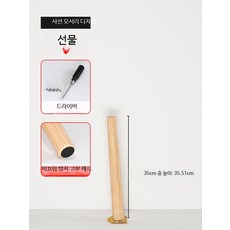 가구 발 테이블 다리 교체용 철제 브라켓 DIY 의자 책상 받침대, N_사선형 35cm