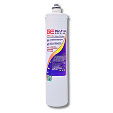 日本GE 902-S104 銀離子除鉛碳纖濾芯 - 過濾飲用水專用，適用於GE淨水器 (可超取、可宅配), 1個