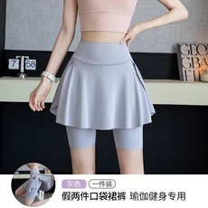 運動短裙 三分鯊魚裙褲女夏季新款防走光高腰顯瘦假兩件速幹瑜伽運動短褲裙