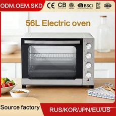 Multi functional oven 56L 跨境外貿烤箱商用家用多功能電烤箱, US【美規】110V, electric oven56L