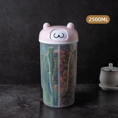 分格保鮮盒 乾果雜糧收納罐 廚房食品儲物罐 五格分類儲物罐, 1個, 高款三分格1個（粉蓋2500ML）, 粉