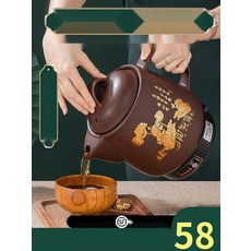 전자동 다기능 전기 약탕기 유리 티포트 건강차 달임기, 9. 브라운 5L 원터치 스마트