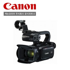 [캐논] XA40 4K 캠코더 / 방송용 캠코더 / 비디오 / 정품상품