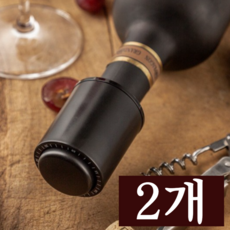 여왕벌 로얄마켓 와인 술병 진공 마개 스토퍼, 2개, 블랙