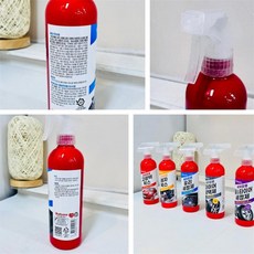 별별마켓 차량 유리 세정제 500ml 창문닦이