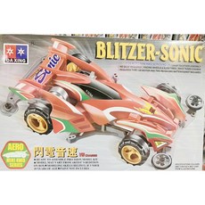 楨豐 四驅車兒童電動車：幼兒親子互動家家酒玩具，生日交換禮物首選, 1個, 紅, 紅