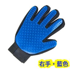 兩個裝三個裝貓毛手套寵物防抓梳子貓梳毛刷狗毛梳清潔按摩擼貓神器可洗澡手套, 1個, 藍色右手:3個