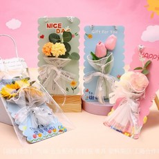 蓝天嗨購 教師節賀卡DIY仿真花永生花材料包手工自製永生花束袋送老師禮物, 水波紋形向日葵款含手提袋,見詳情