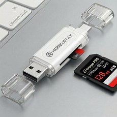 홈앤스테이 SD카드 리더기 C타입 USB-A 멀티호환, 1개, 화이트, SPD-102