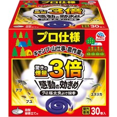어스 스월 향 매우 진하고 벌레 퇴치 효과가 뛰어난 야외 활동용 캠핑 농사일 등에 적합 30롤, 30개 세트 (x 1)