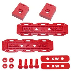 오프로드 모래 탈출 보드 탱크 액시얼 글래디에이터, 1개, 3. 빨간색