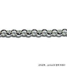 미터체인/케이블하프체인 (BL체인) (1.4~2.0mm), 1개