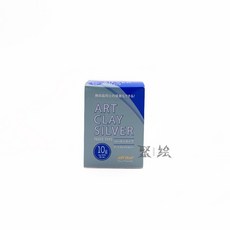 ART CLAY 아트 클레이 실버 페이스트 타입 10g A-0285 은색 점토, 원컬러, 1개