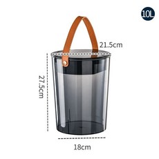 貝貝 家庭茶水垃圾桶 茶渣桶 茶水分離 帶手提 大號 透明, 大號透藍【可拆濾網/按壓彈蓋】, 1個