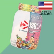 다이매타이즈 ISO100 가수 분리 유청 단백 웨이 아이솔레이트 프로틴 100% 페블스 생일 케이크 1.34파운드 610g Dymatize Hydrolyzed Whey Prot, 다이매타이즈 ISO100 가수 분리 유청 단백 웨이 아, 1