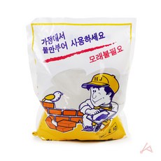 춘식쓰만물상 몰탈시멘트 2kg 건축자재