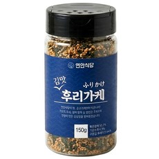 [주먹밥 가루 후리카게] 연안식당 김맛 후리가케, 1개, 150g