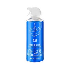 강력 누런 자국 얼룩 제거 청결 신기, 2개, 90ml, SPF50 PA+++, [1+1]pcs