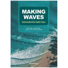 [책광장 모두] MAKING WAVES : Exploring Maritime English Topics