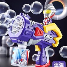 奧特泡泡機兒童手持全自動吹泡泡槍小孩子正版玩具男孩2025新款, 1個, 迪迦泡泡機【電池版】:常規款