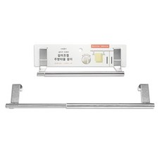 마켓다인A 키친타올걸이 주방수건걸이