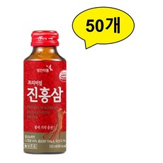 영진 프리미엄 진홍삼/활력충전 홍삼농축액 대추 계피 홍삼 음료 드링크, 50개, 100ml