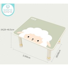 Gography 可調節折疊兒童學習桌：多功能成長型書桌，早教玩具桌，高度可調，方便收納, 綿羊