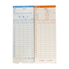 高柏COPERMINITIGER四欄位打卡鐘卡片，考勤卡，傳統四格無黑點，一箱10包, 1個, (含發票)