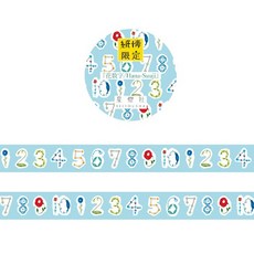 星燈社 和紙膠帶 花數字 青, 1個