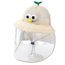 【KIDS PARK】兒童純棉TPU防疫帽