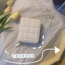 懷舊山茶花高顏值少女心錢包卡包多卡槽簡約防消磁卡包小錢包